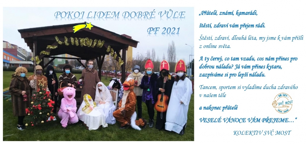 PF 2021