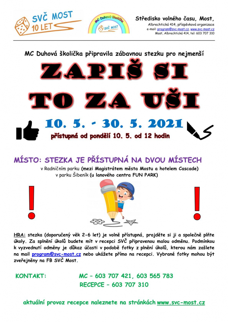 Zapiš si to za uši